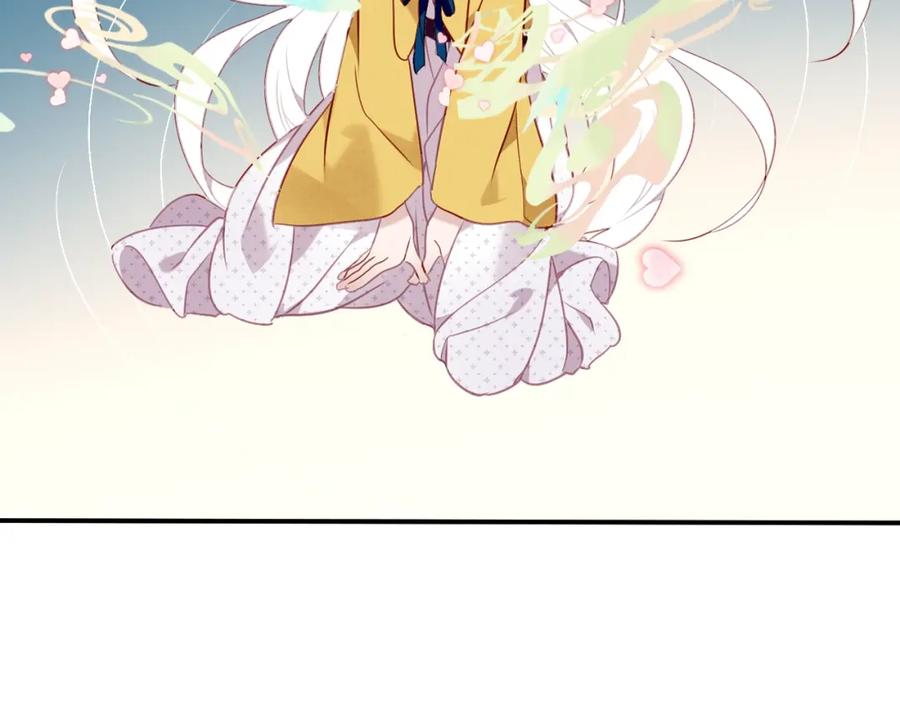 第203页