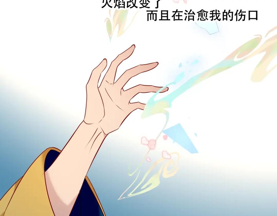 第206页