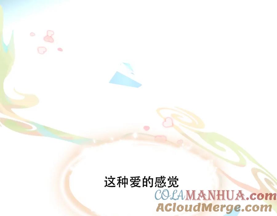 第209页