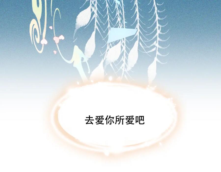 第214页