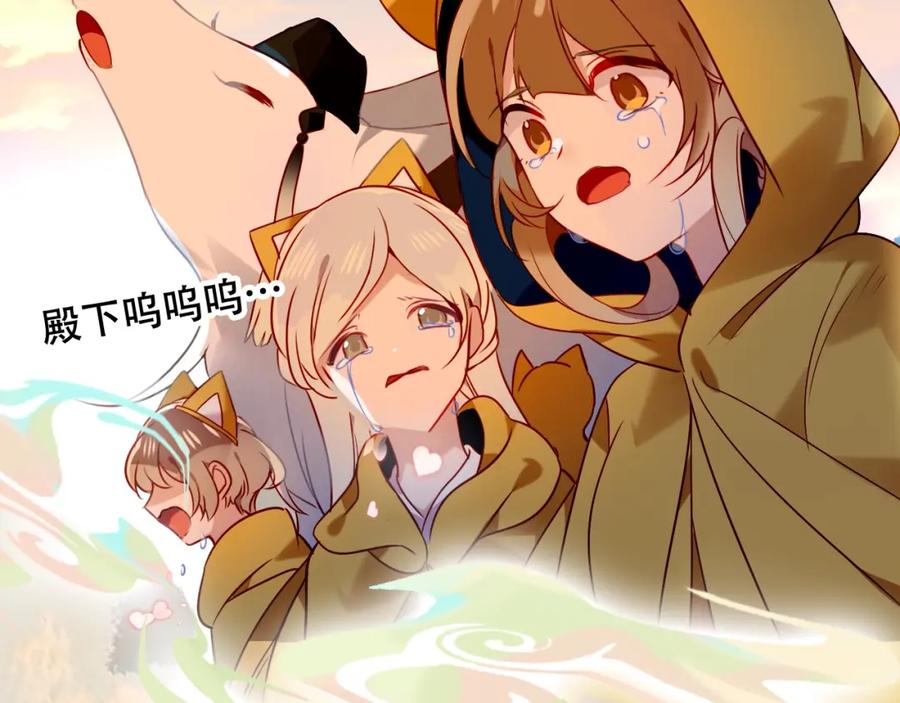 第218页