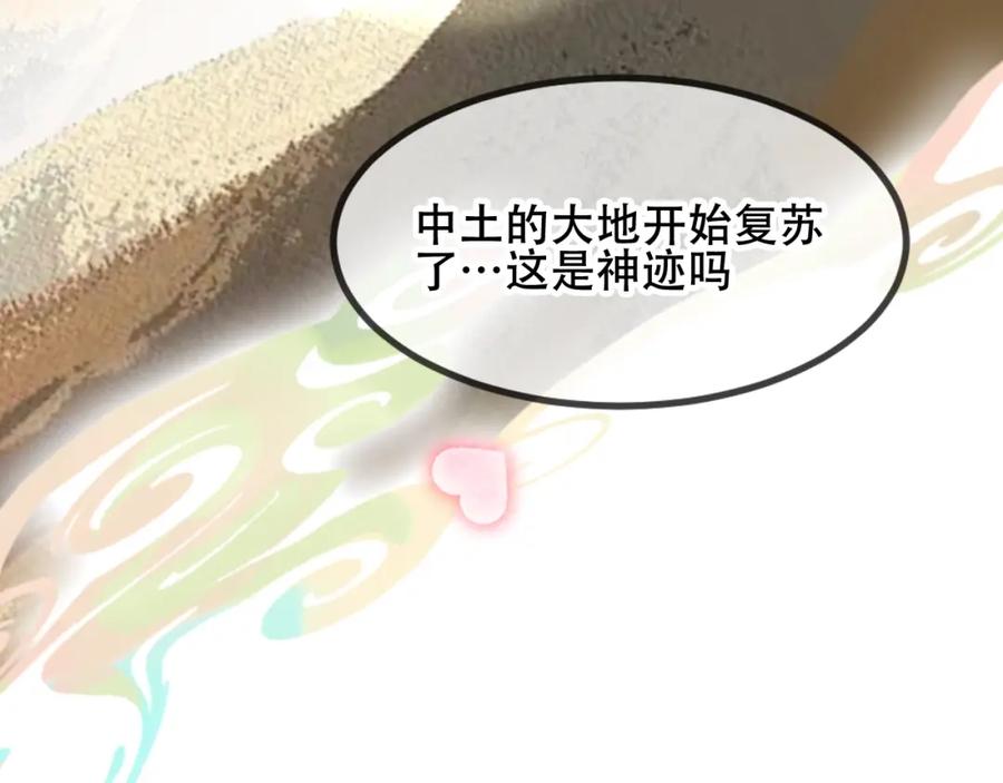 第220页