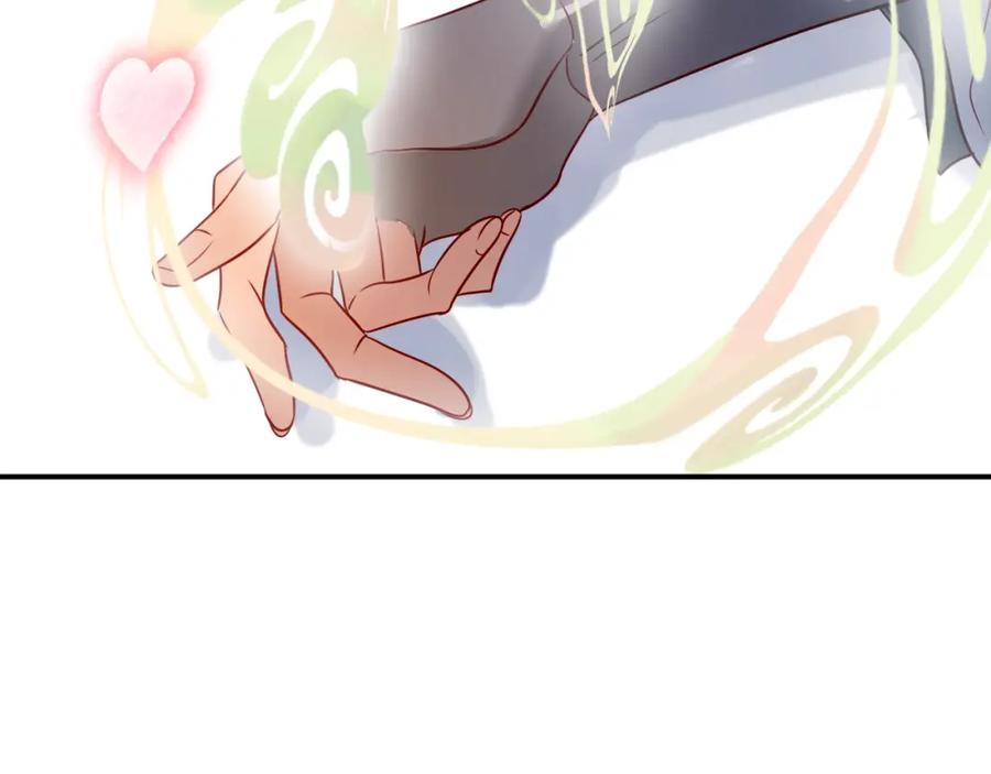 第223页