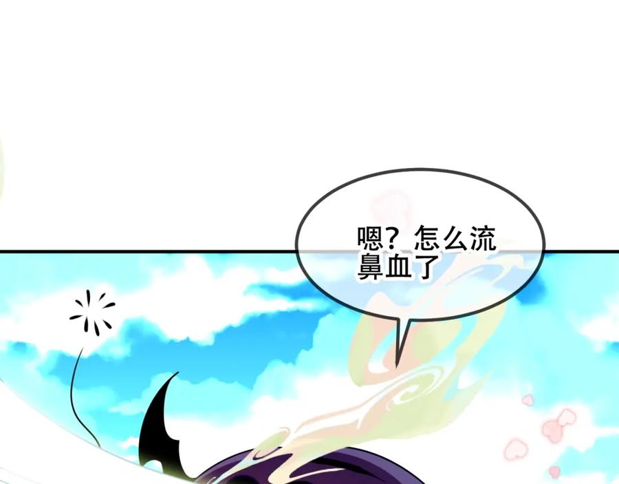 第226页