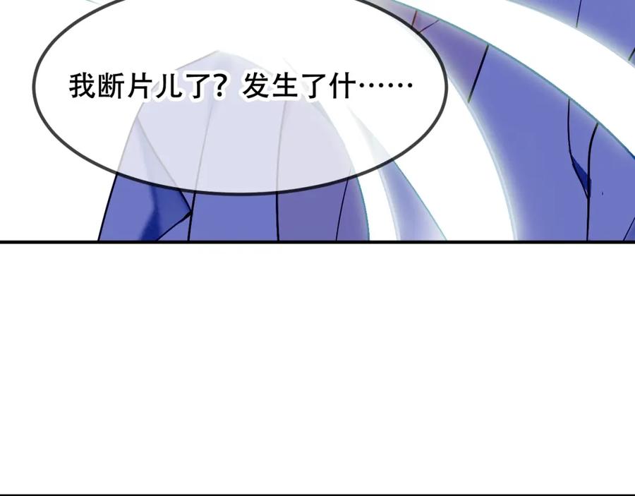 第228页
