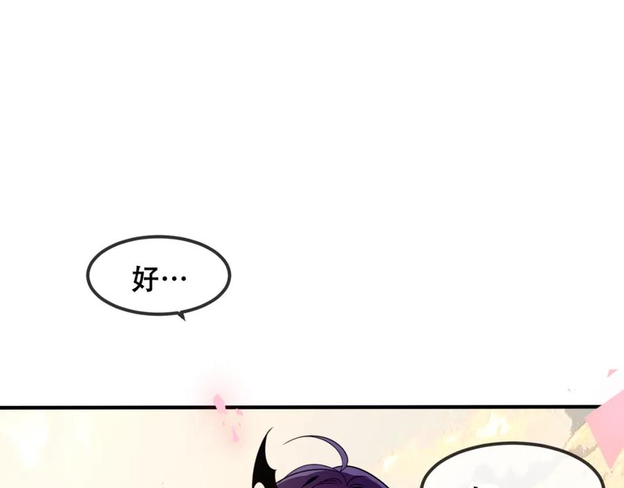 第236页