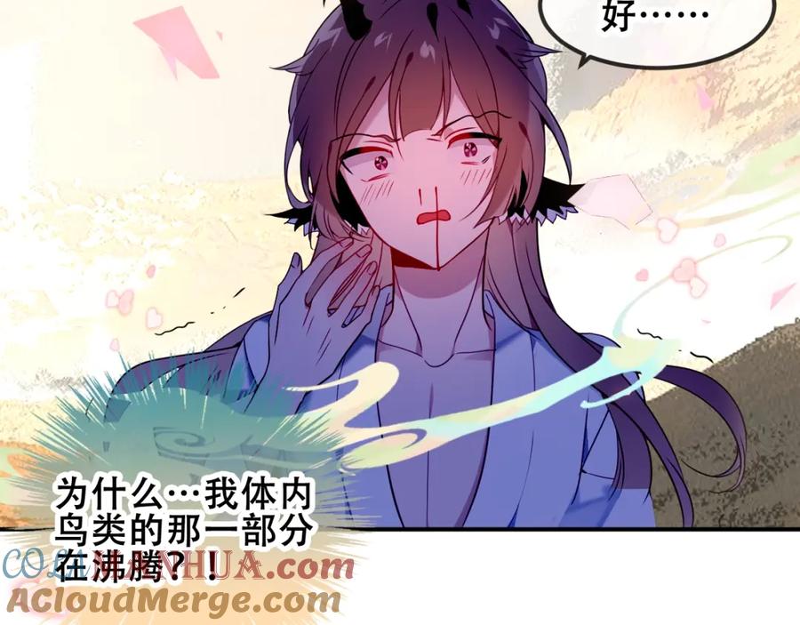 第237页