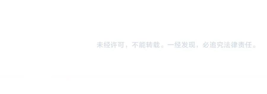 第242页