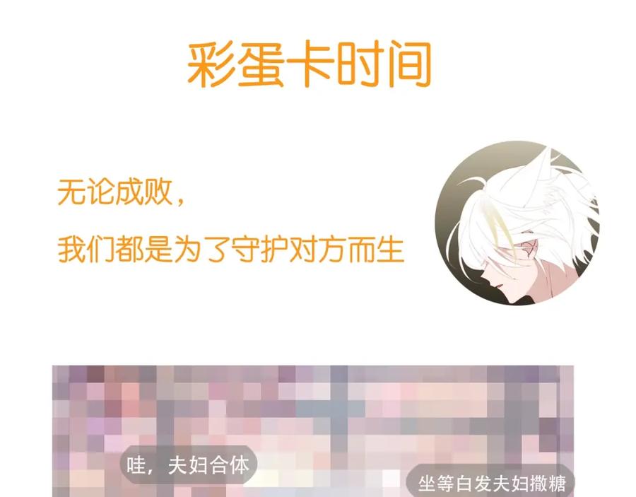 第243页