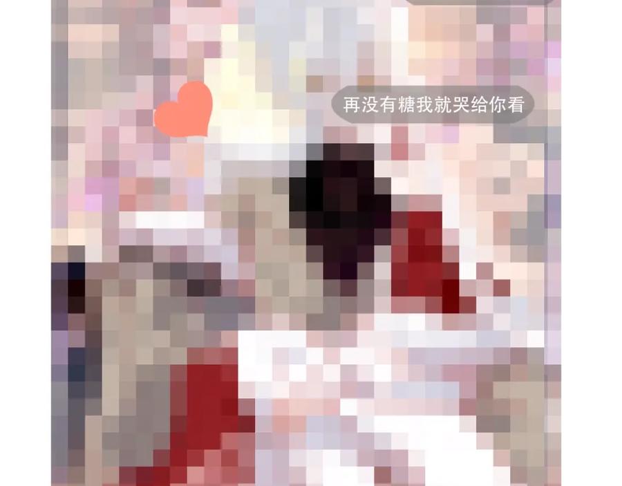 第244页
