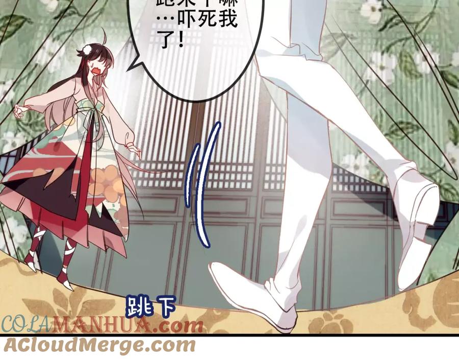 第79页