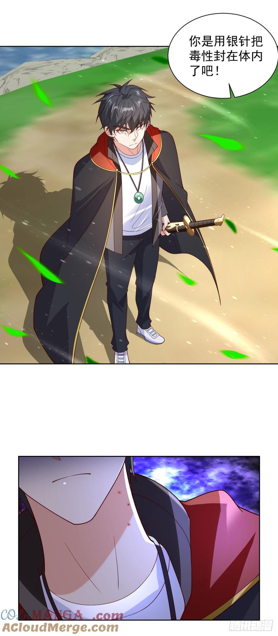 第31页