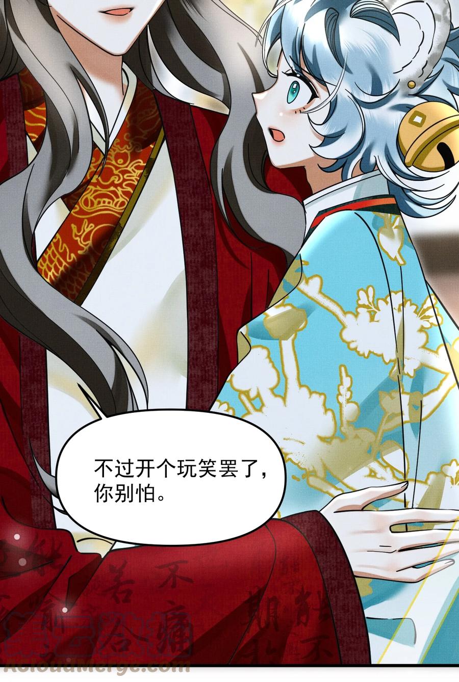 第46页
