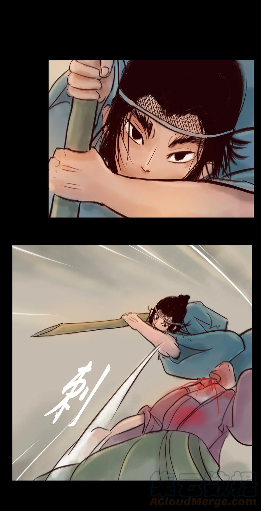 第55页
