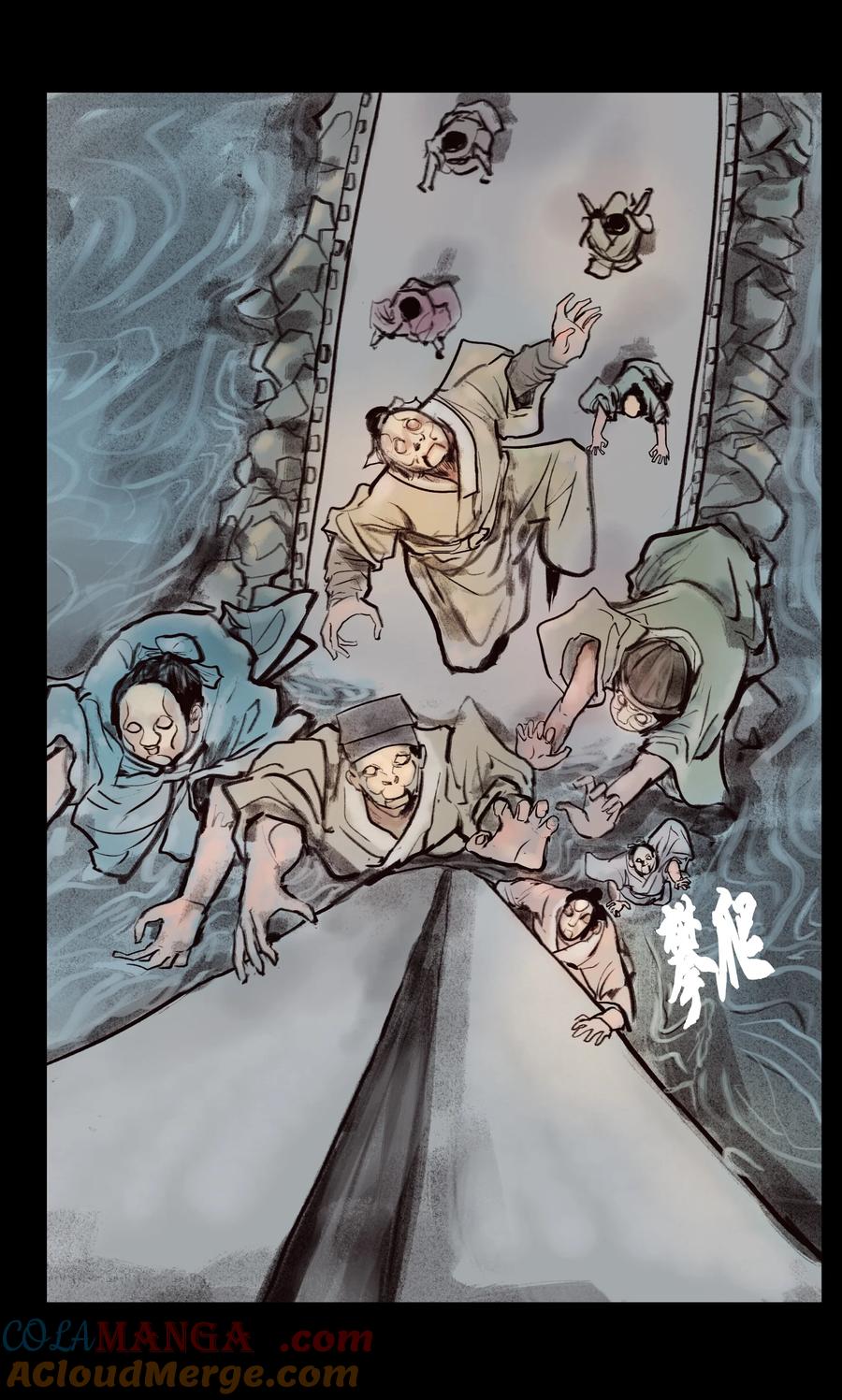 第85页