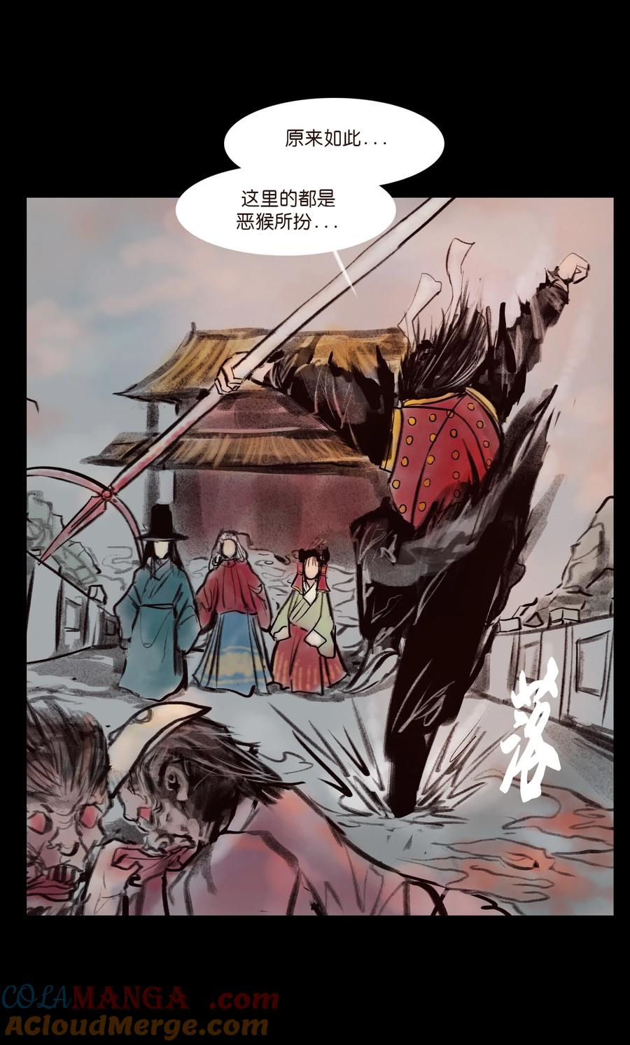 第103页