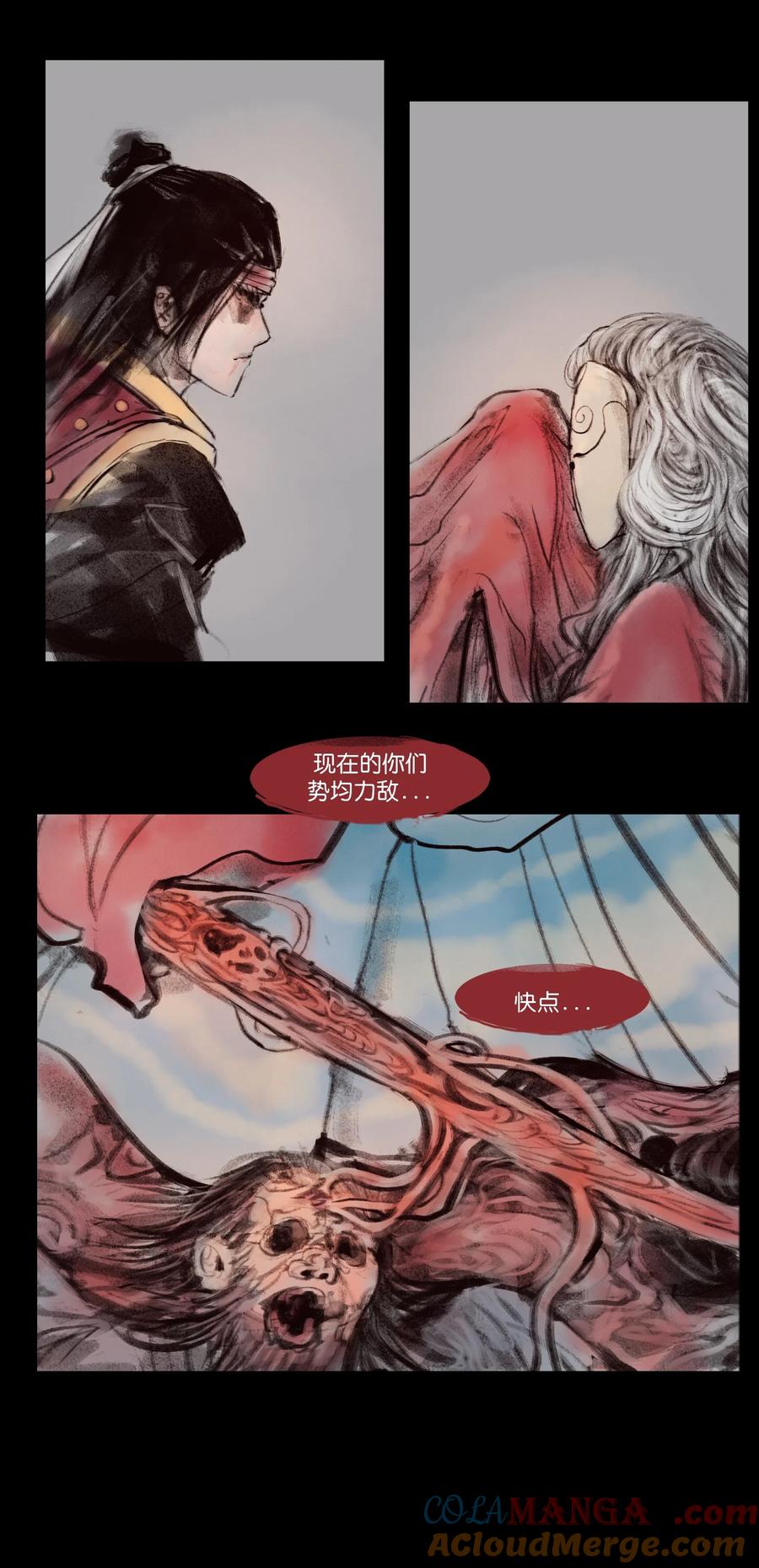 第115页