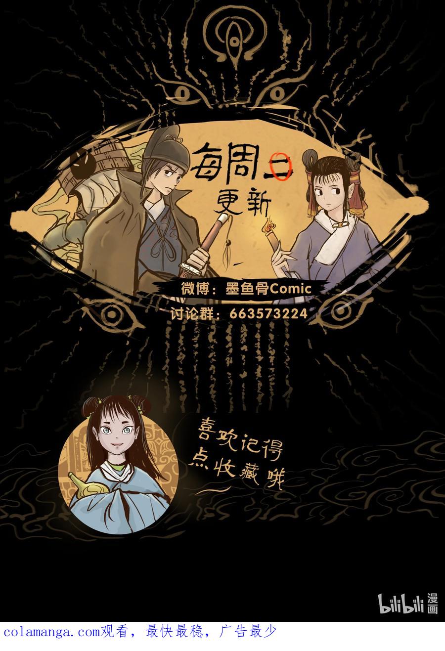 第137页