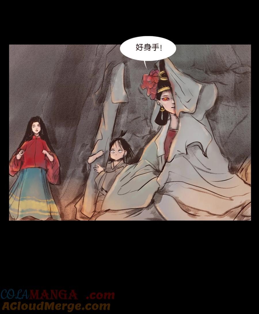 第133页