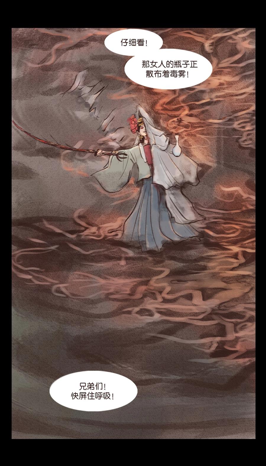 第177页