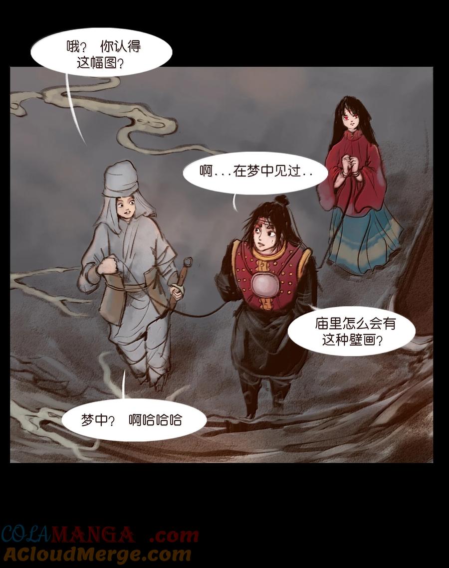 第145页