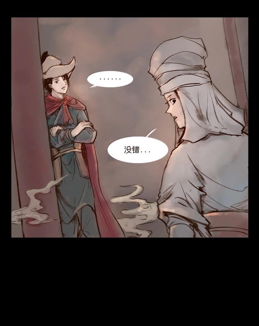 第185页