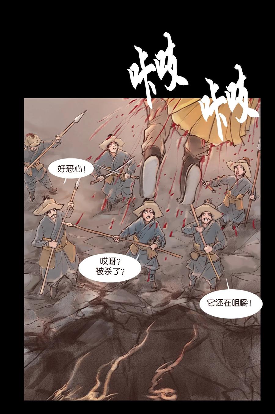 第157页