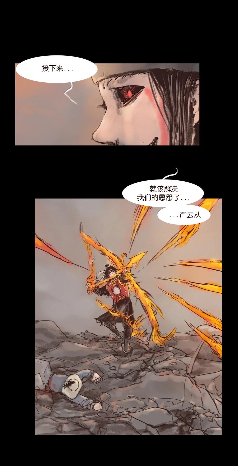 第205页