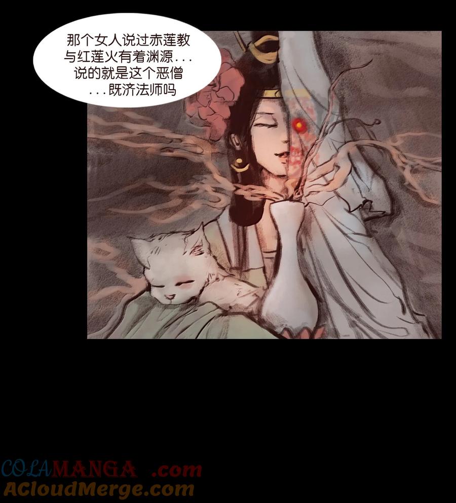 第205页