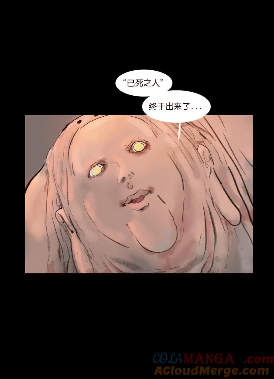 第217页