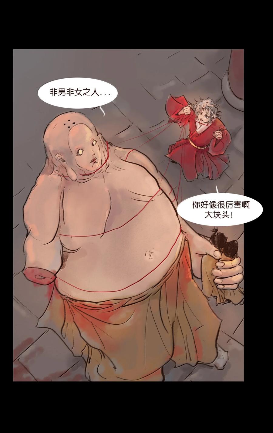 第225页