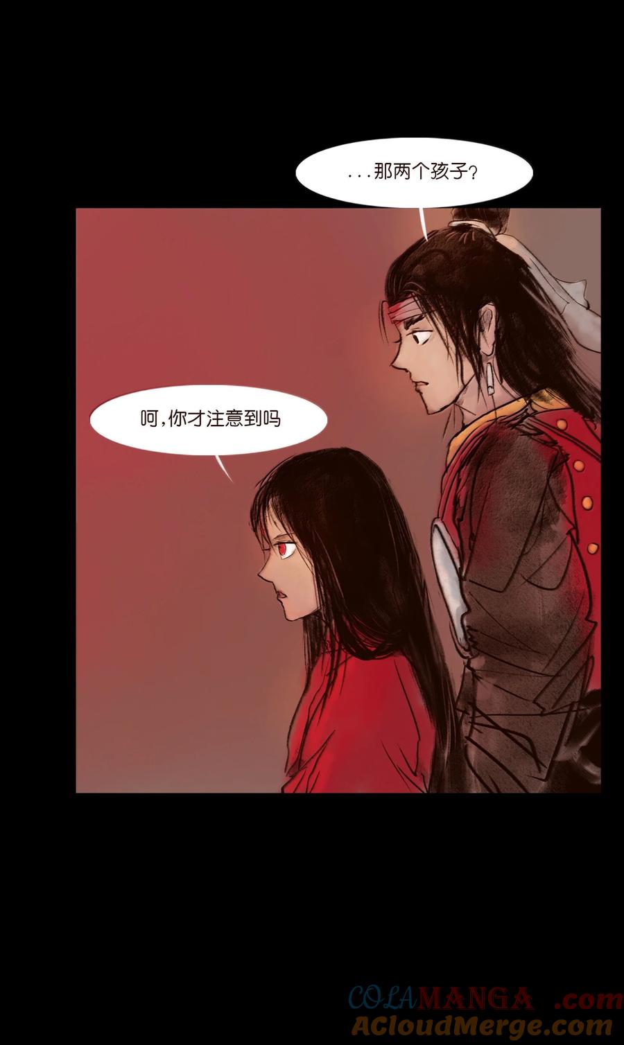 第133页