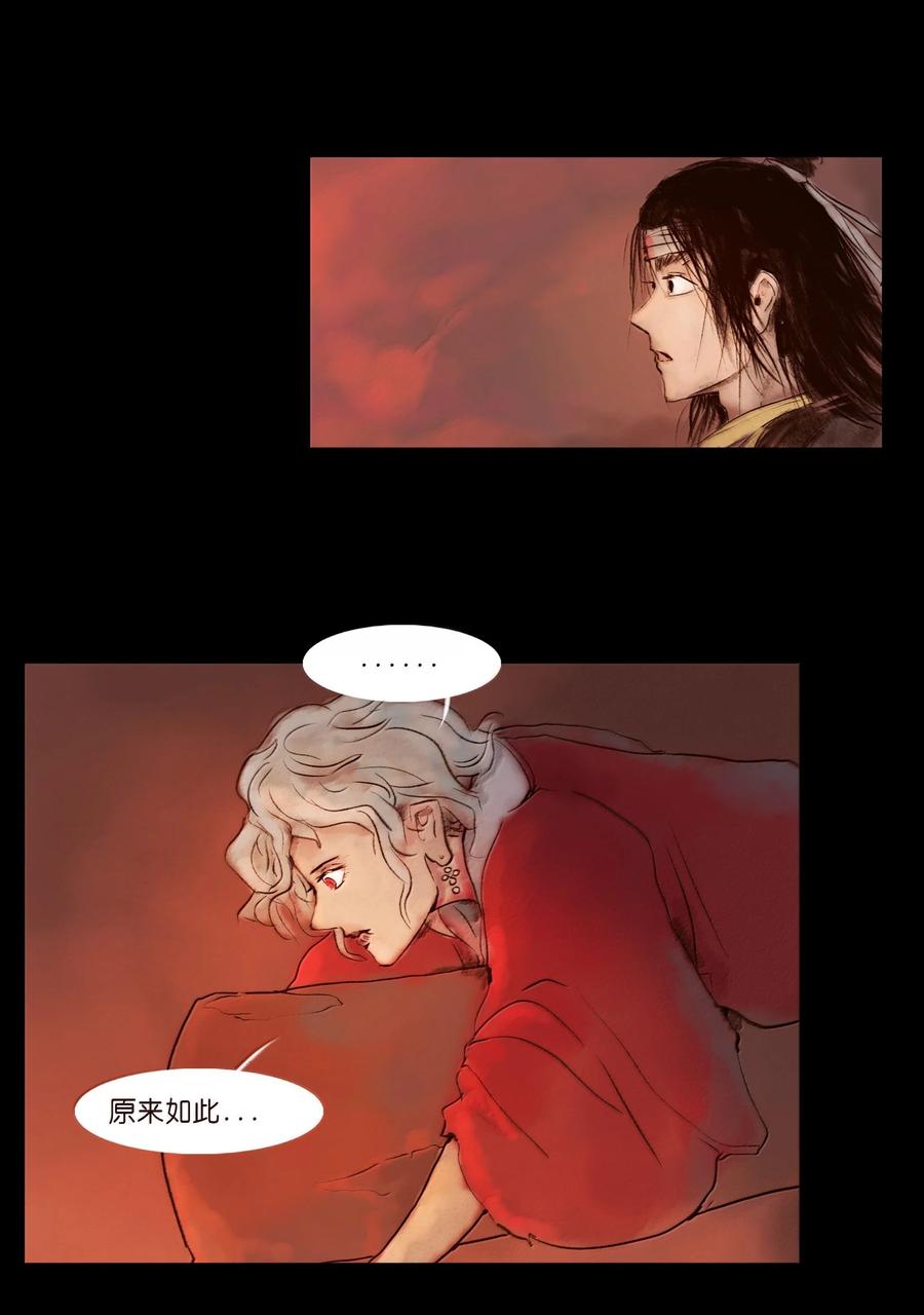 第165页