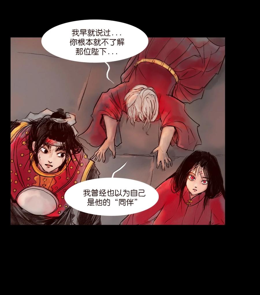 第225页