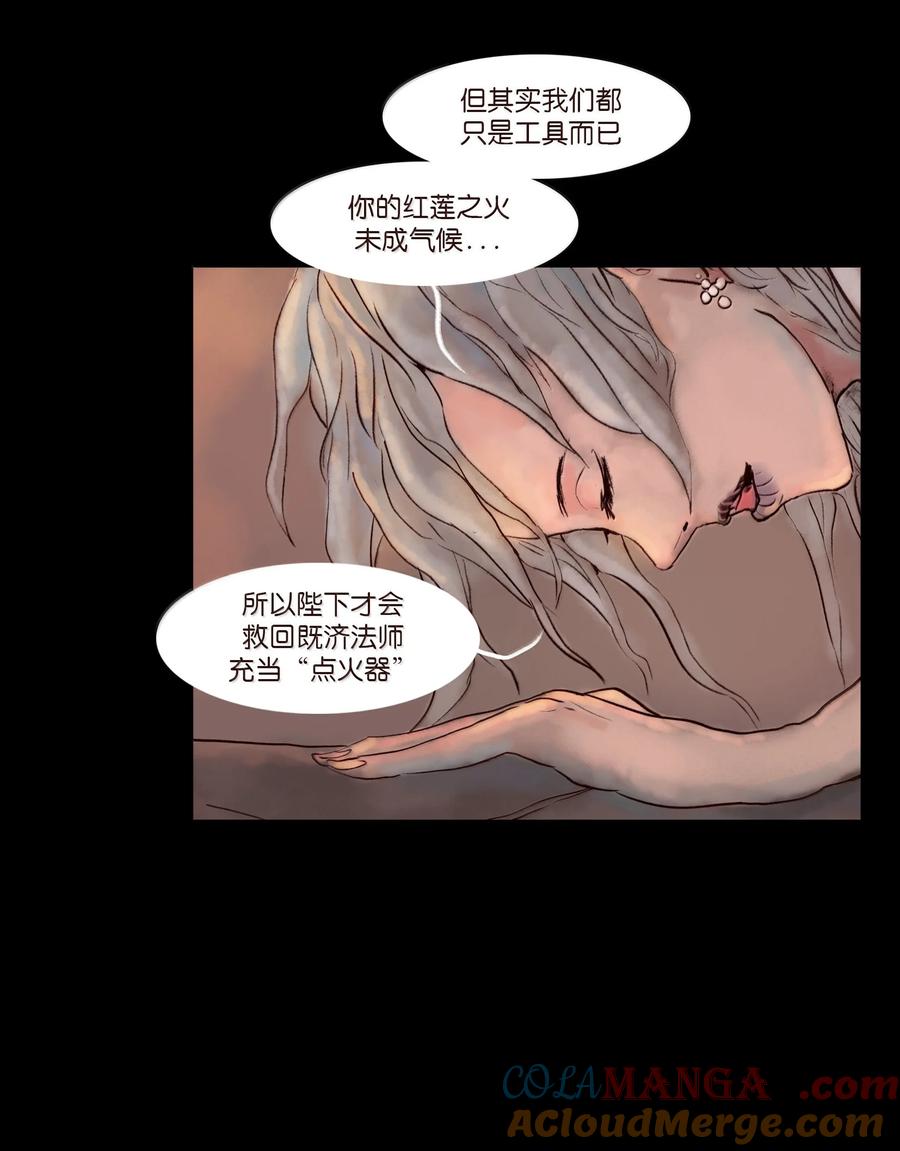 第229页