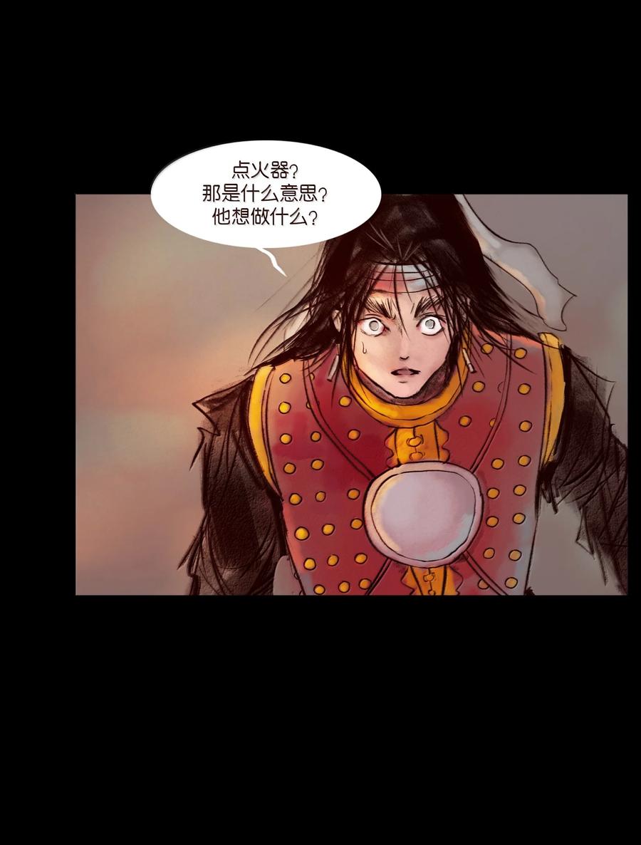 第233页