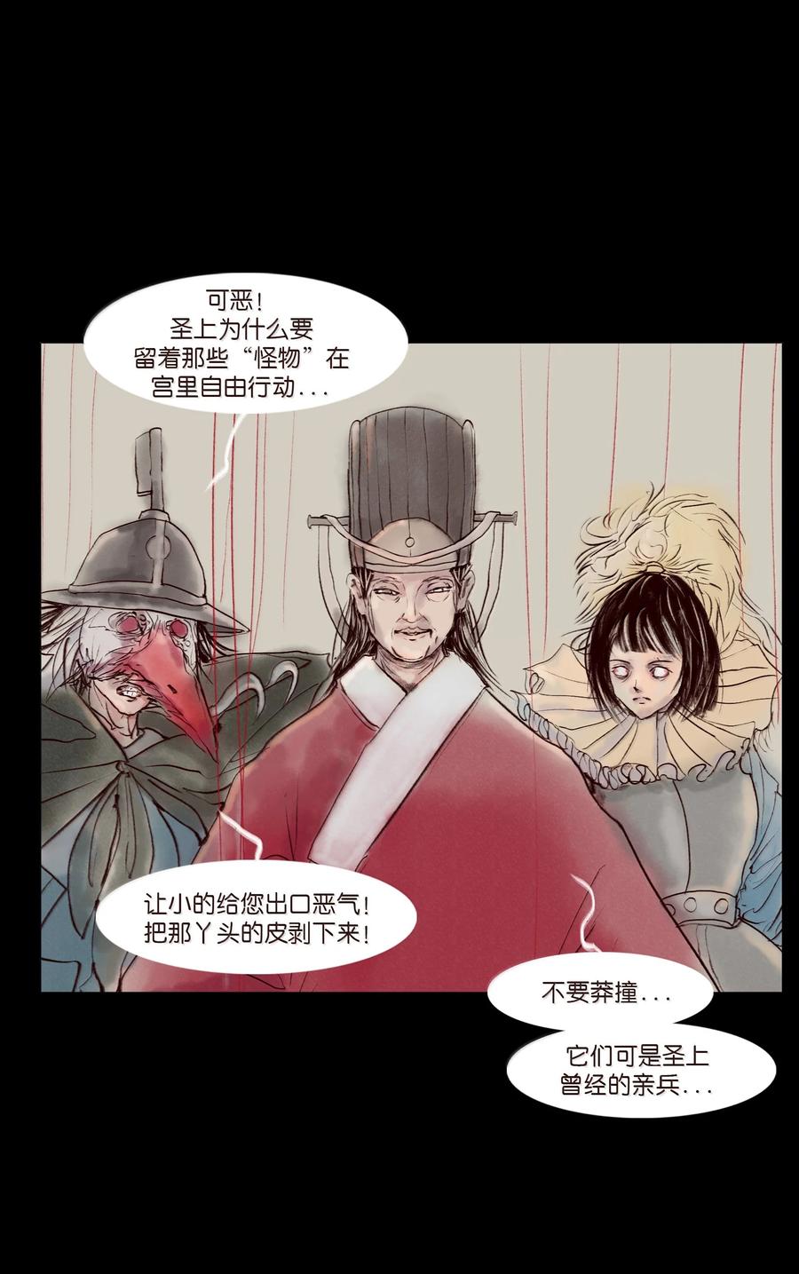 第185页