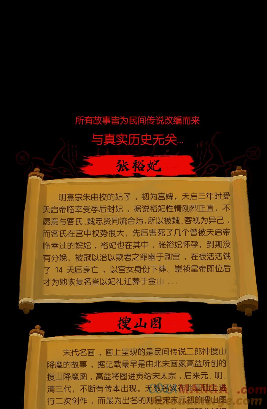 第289页