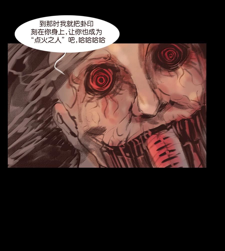 第225页