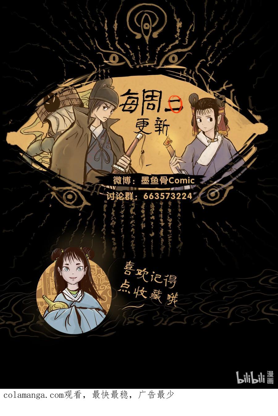 第285页