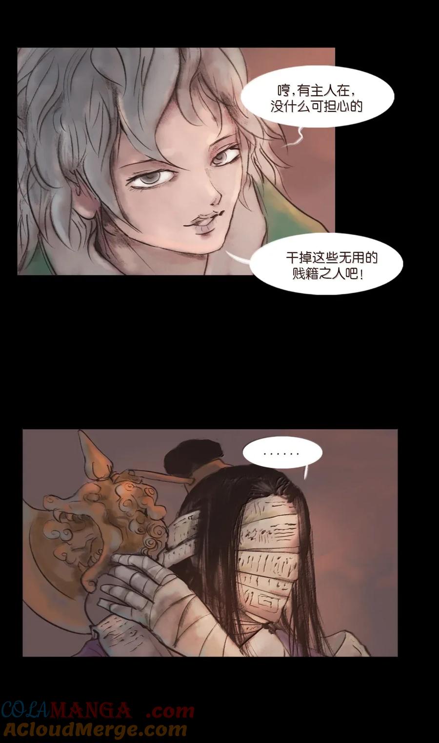 第181页
