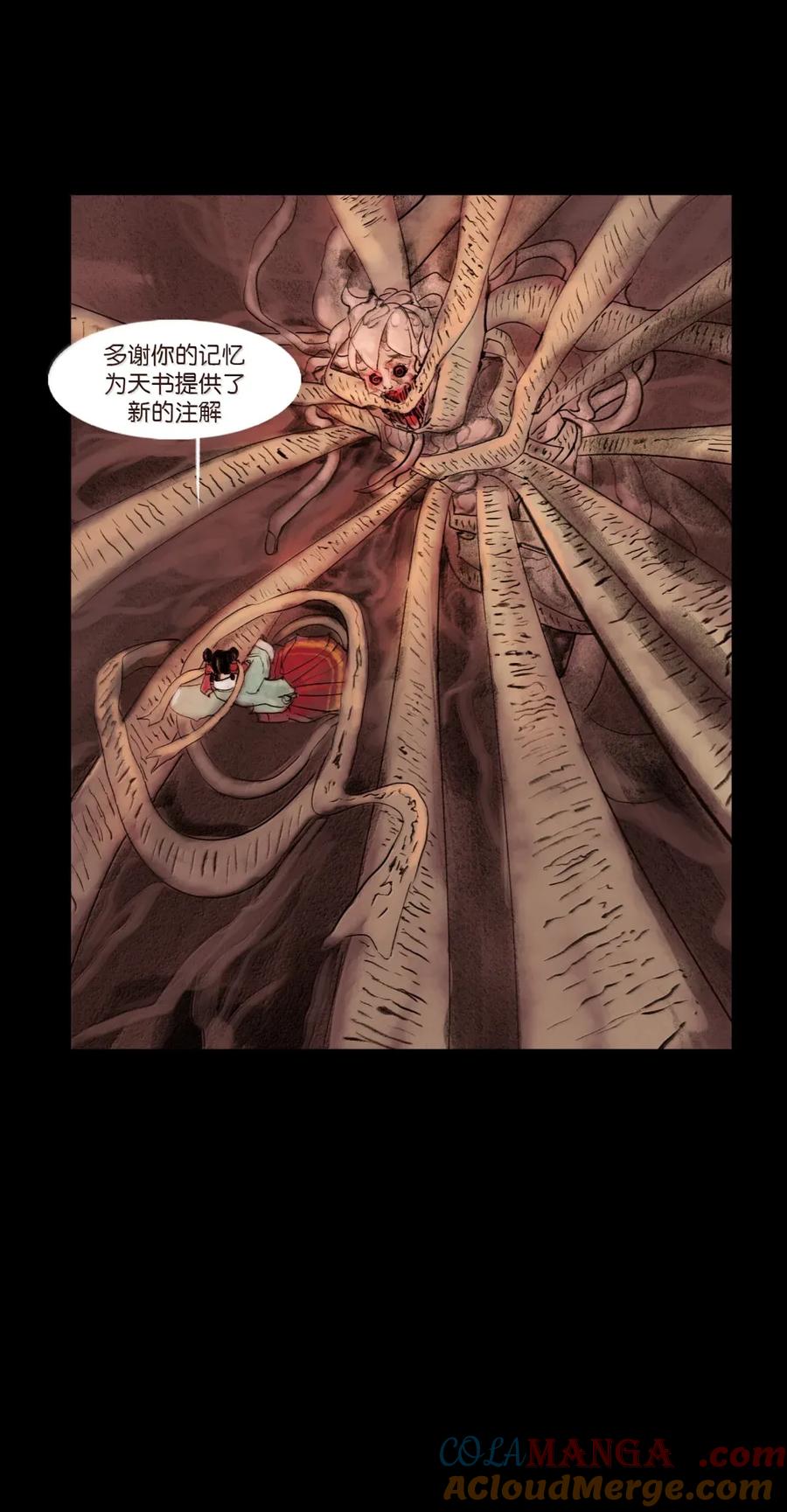 第145页