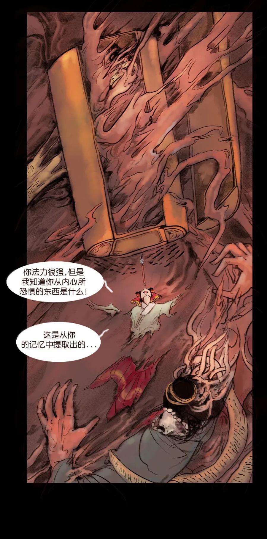 第185页