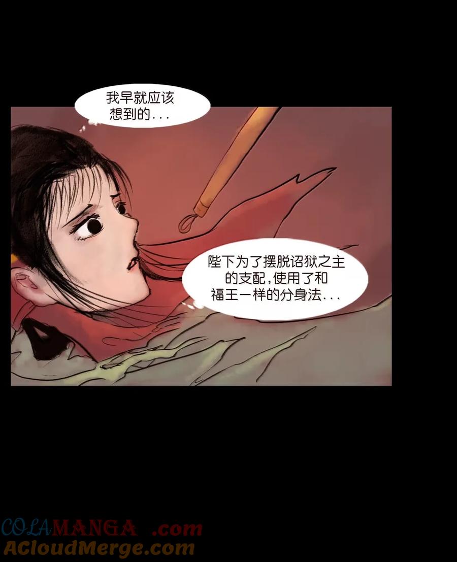 第217页