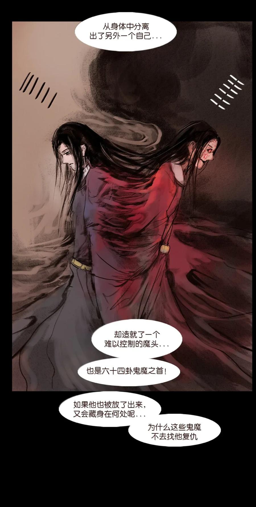 第221页