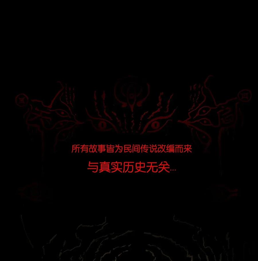 第281页