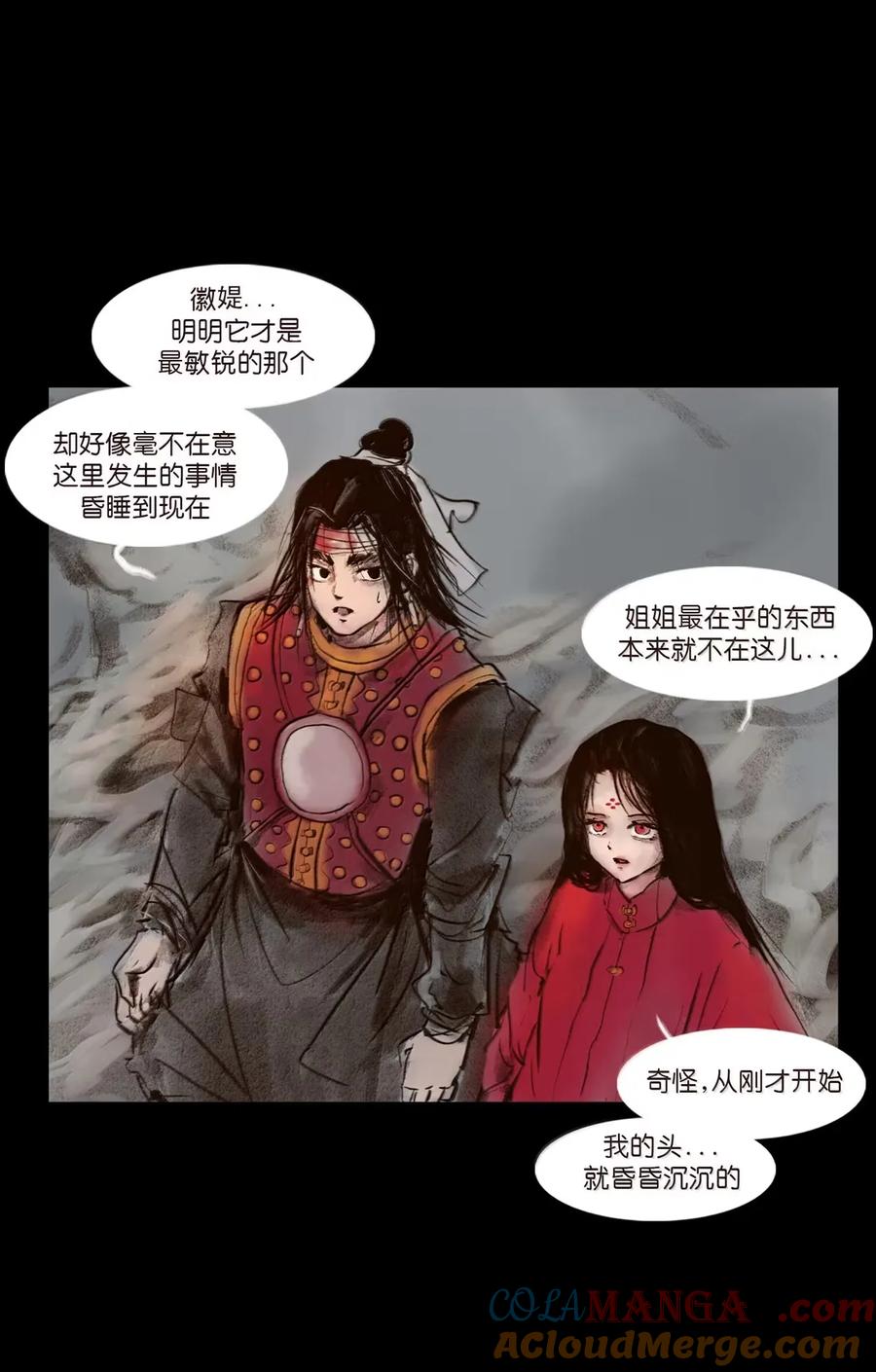 第157页