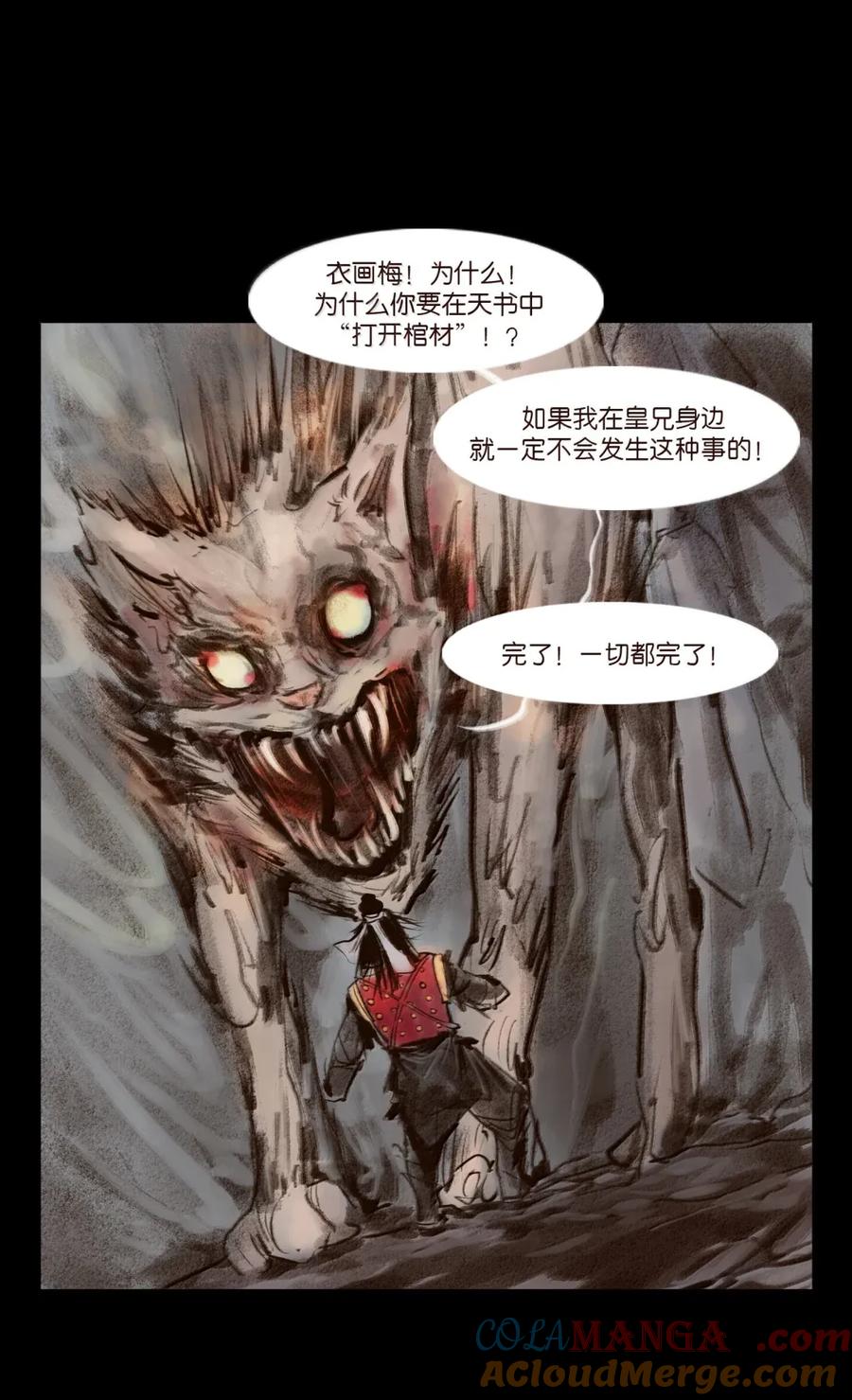 第169页