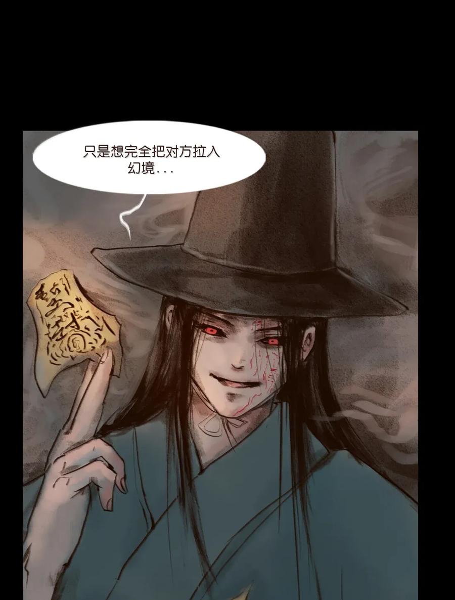 第209页
