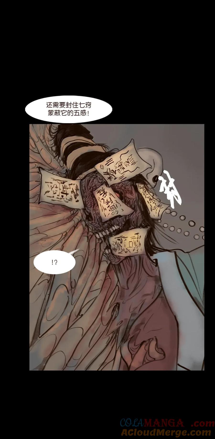 第217页